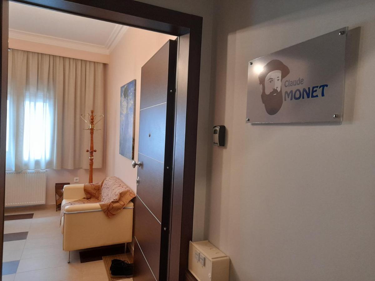 Exantas The Lux-Veria Apartment Екстериор снимка
